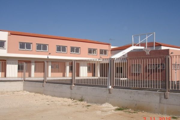 Δημοτικό Σχολείο Ινάχου Άργους