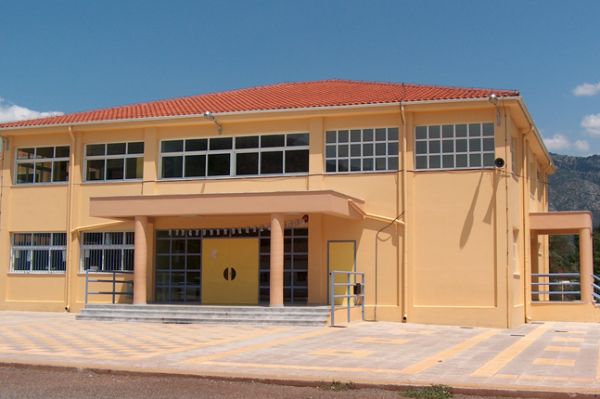 Kleitoria Elementary School