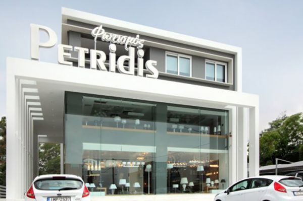 Petridis S.A. Store
