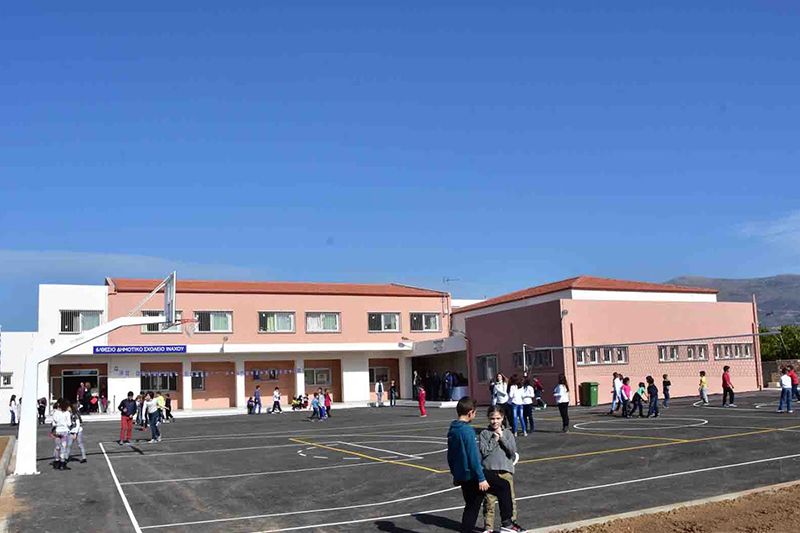 Primary School of Inachou Argos
