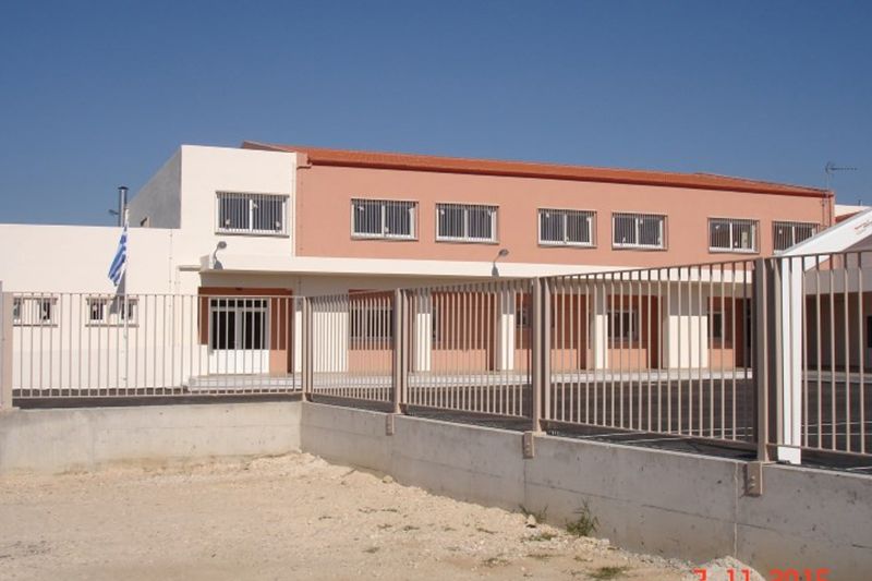 Primary School of Inachou Argos